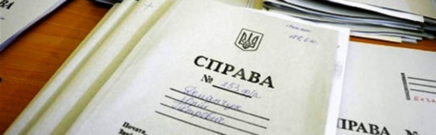 Прокуратура виправила помилки херсонських поліціянтів Прокуратура виправила помилки херсонських поліціянтів