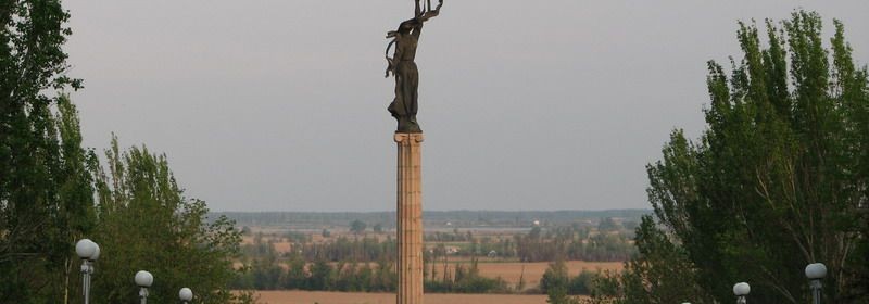 Рок-сентябрь на День Города