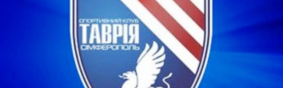 Возрожденная 