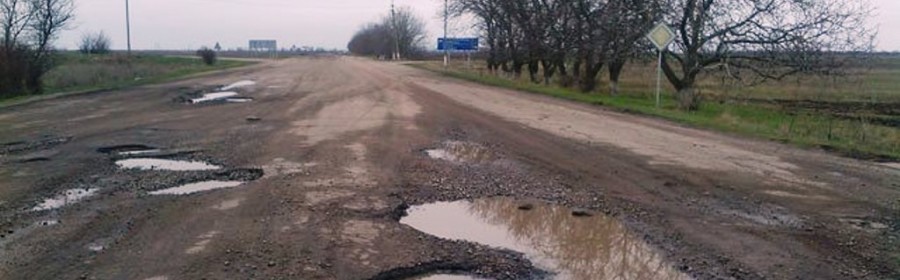Остатки трассы «Марьинское-Берислав» будут перекрывать местные жители