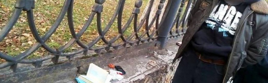 Наркоманы в Херсоне распоясались