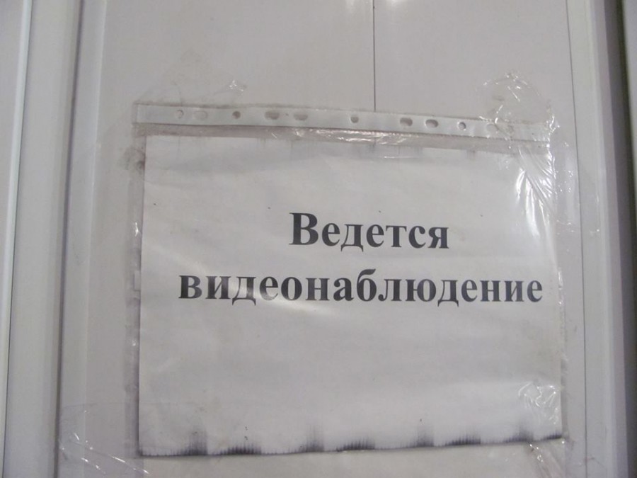 Будьте готовы - на рынке в селе Козацком за вами наблюдают даже в туалете