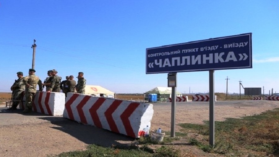 Через  КПВВ «Каланчак», «Чаплинка» та «Чонгар» відновлено пропуск