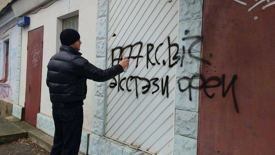 «Твердиня Херсонщини» вже відробляє бюджетні гроші? «Твердиня Херсонщини» вже відробляє бюджетні гроші?