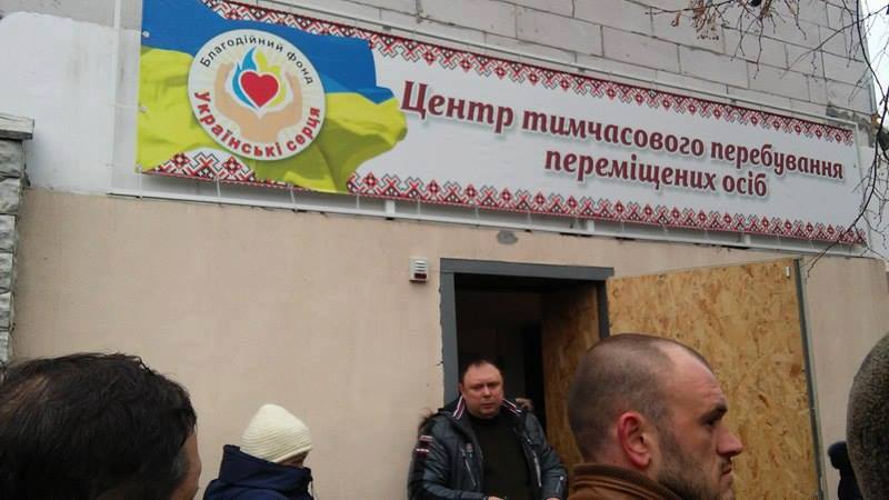 У херсонському хостелі відкрили капличку У херсонському хостелі відкрили капличку