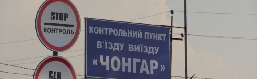 Женщине, предложившей 400 гривен на посту Женщине, предложившей 400 гривен на посту