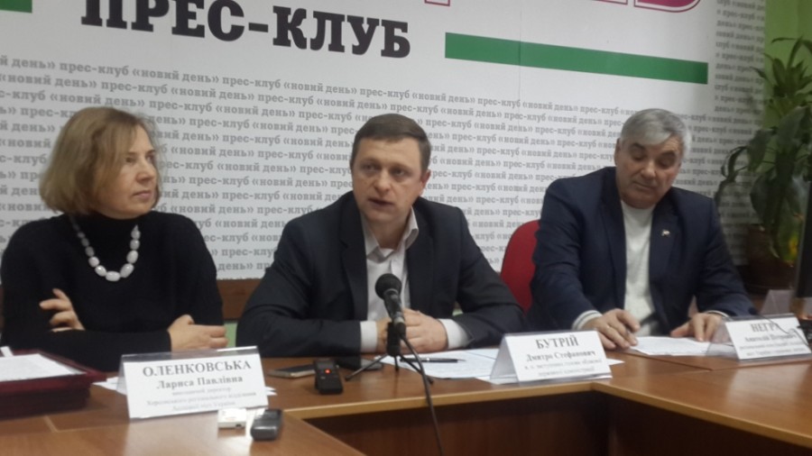 При голові Херсонської ОДА створять раду об’єднаних територіальних громад При голові Херсонської ОДА створять раду об’єднаних територіальних громад