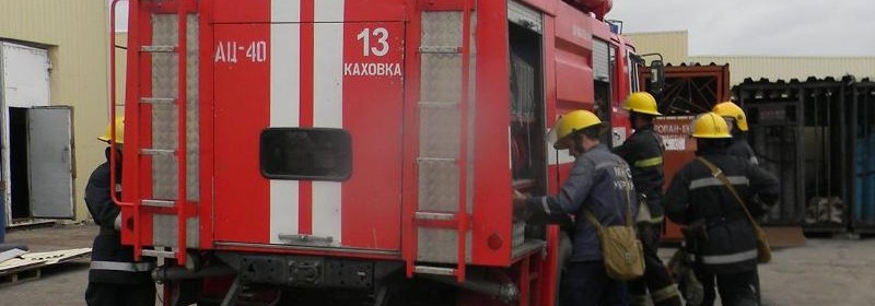 Каховський Каховський