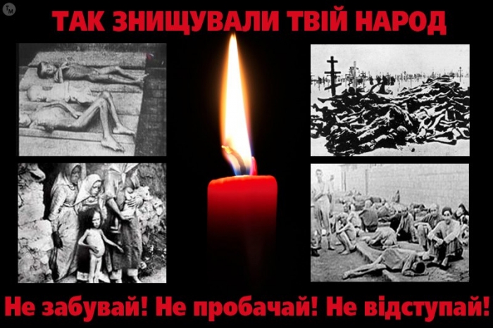Завтра у Херсоні запалять свічки пам'яті жертв Голодомору