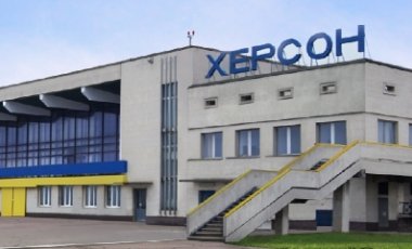 Киевляне построят херсонцам забор 