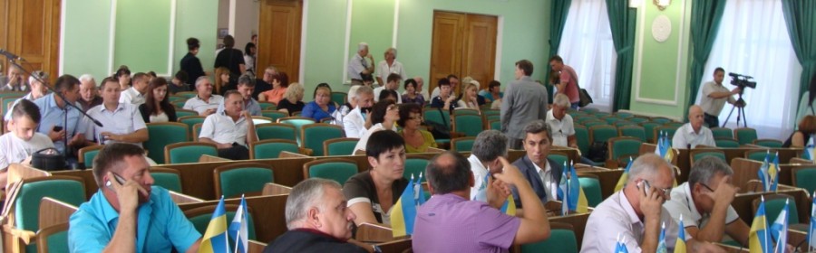 Депутаты облсовета пока что Депутаты облсовета пока что