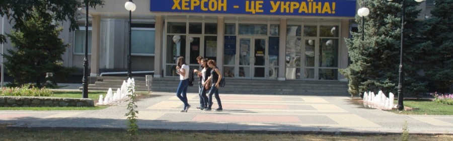 В херсонском горсовете обнаружен еще один «конфликтный интерес»