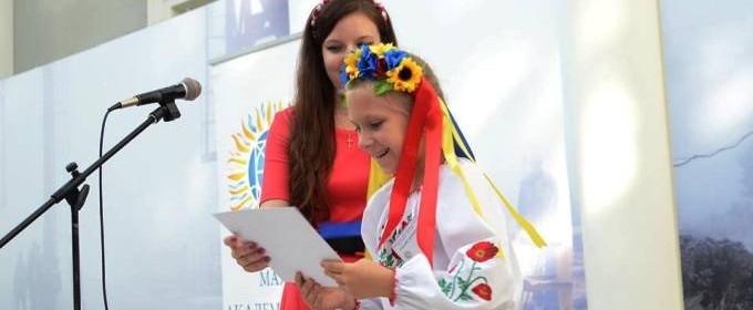 Херсонские школьники стали победителями Всеукраинской акции «Мой Шевченко» Херсонские школьники стали победителями Всеукраинской акции «Мой Шевченко»