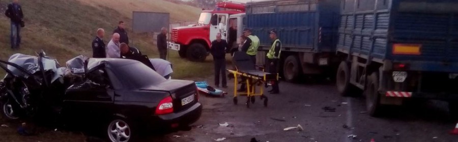 Стали известны подробности ДТП под Каховской ГЭС