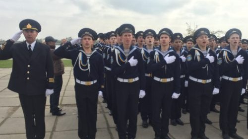Курсанты Херсонской морской академии приняли присягу на верность украинскому народу Курсанты Херсонской морской академии приняли присягу на верность украинскому народу