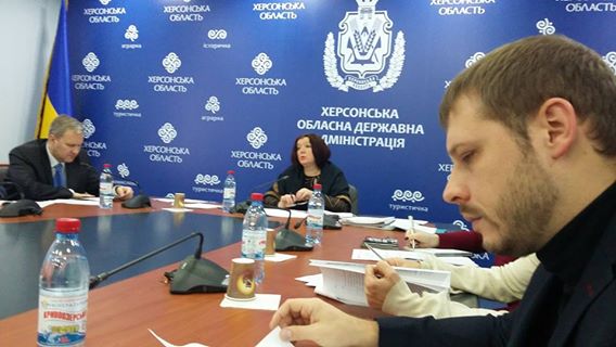 До обговорення Стратегії розвитку бізнеса в ОДА долучилися МИ-Херсонці До обговорення Стратегії розвитку бізнеса в ОДА долучилися МИ-Херсонці