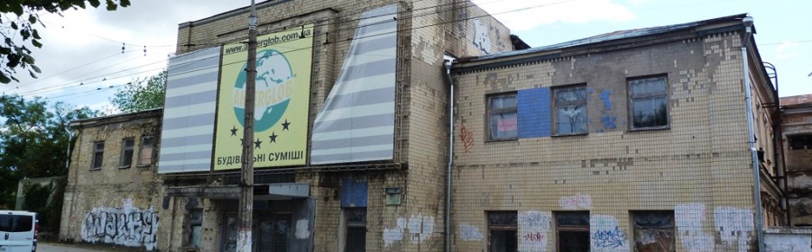 Херсону здание Городского собрания уже не нужно Херсону здание Городского собрания уже не нужно