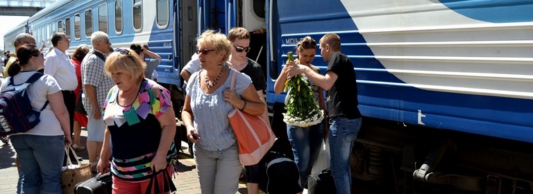 Потяг Інтерсіті Потяг Інтерсіті