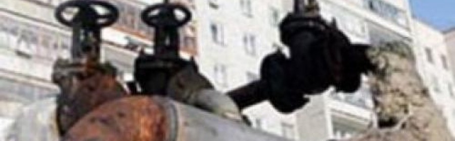 Тепло будет дешевле...Будет или не будет? Вот в чем вопрос!