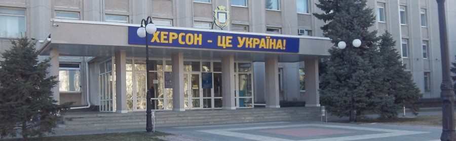 Огласите весь список!