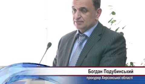 Скандал вокруг квартиры
