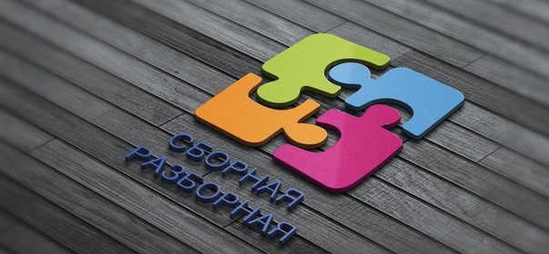 Состоится Первый херсонский открытый летний кубок КВН Состоится Первый херсонский открытый летний кубок КВН