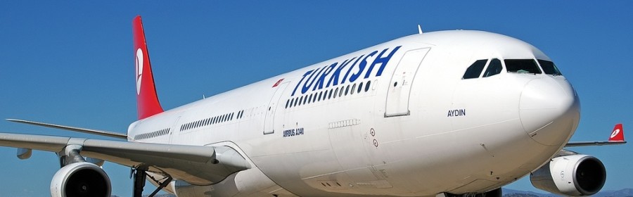 Turkish Airlines вводит специальное ценовое предложение