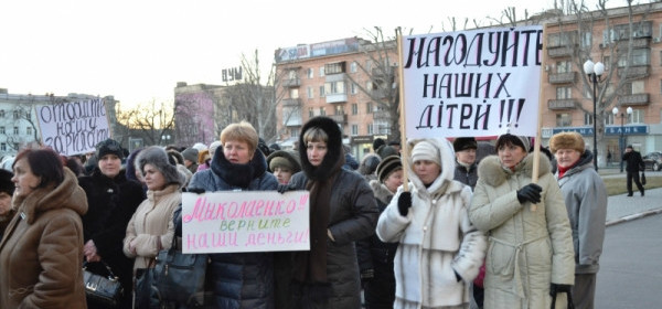 Принятие больницы железнодорожников на баланс города