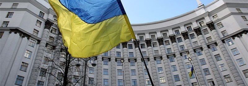 Изменены правила назначения жилищных субсидий для пенсионеров