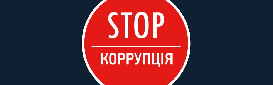 Юрий Одарченко спросил министра юстиции о Константине Хутковском