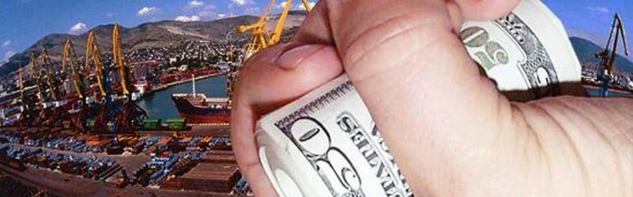 По Херсонскому морпорту запросы направлены в фининспекцию и прокуратуру