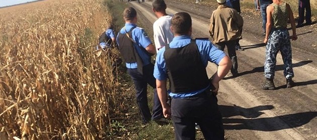 Помогите полиции расследовать апрельское дело Помогите полиции расследовать апрельское дело