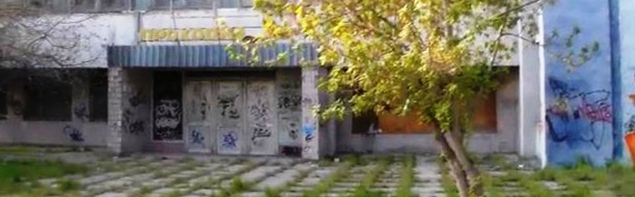Чи буде в Херсоні ревіталізація? Чи буде в Херсоні ревіталізація?