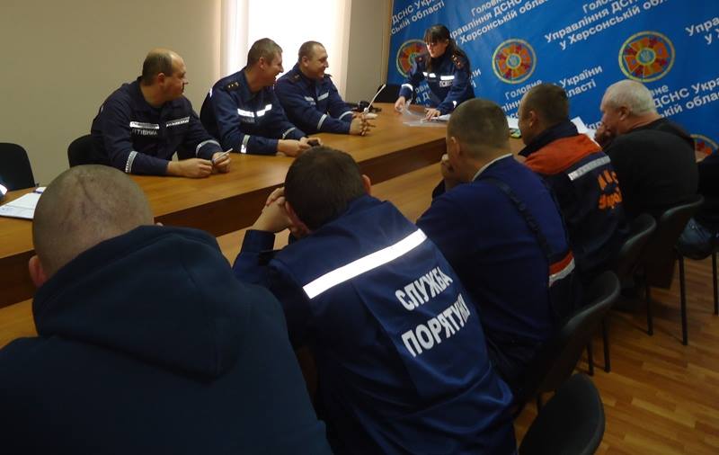 Херсонские пиротехники собираются в зону АТО