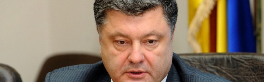 Петиции временно не принимают.