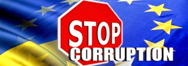 Фіскали Херсонщини перевірили дії колег Фіскали Херсонщини перевірили дії колег
