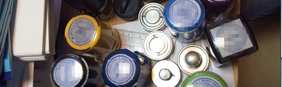 СБУ та Нацполіція припинили діяльність конвертаційного центру в Херсоні СБУ та Нацполіція припинили діяльність конвертаційного центру в Херсоні