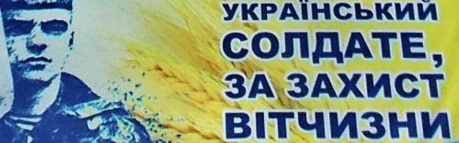 Даже близоруких херсонцев убедительно приглашают на стрельбы Даже близоруких херсонцев убедительно приглашают на стрельбы