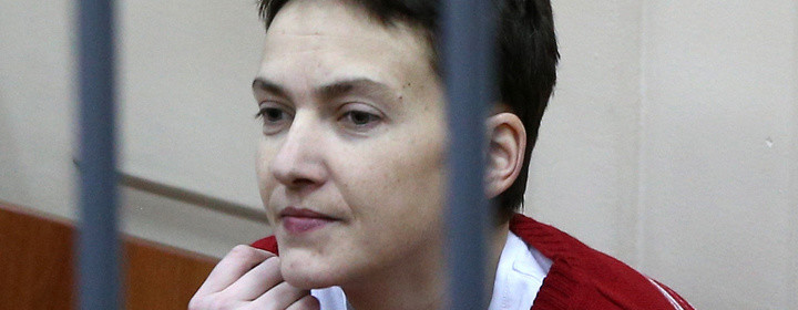 Вітання від Надії Савченко