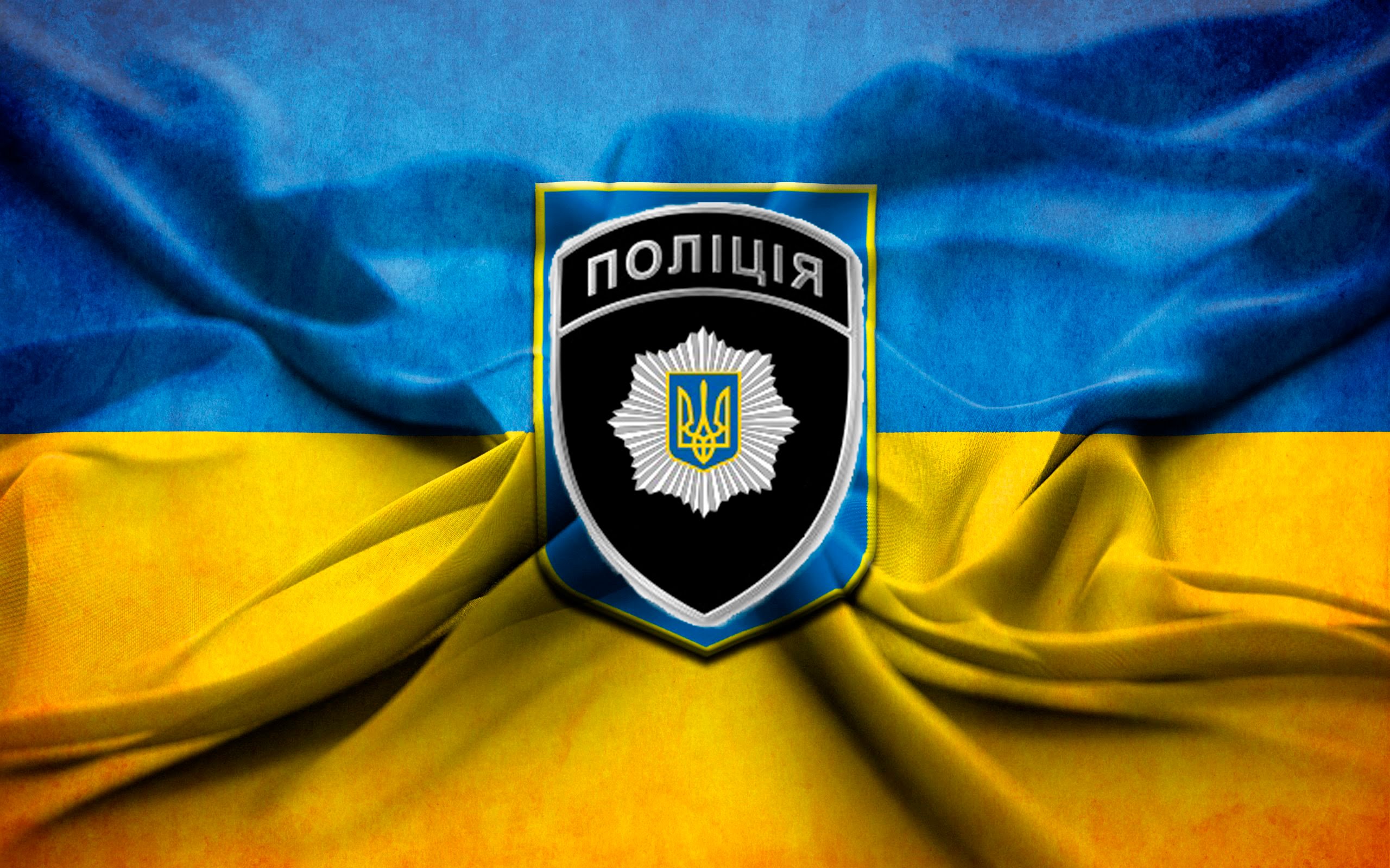 Поліція Херсонщини відзвітувала про злочини, скоєні минулої доби