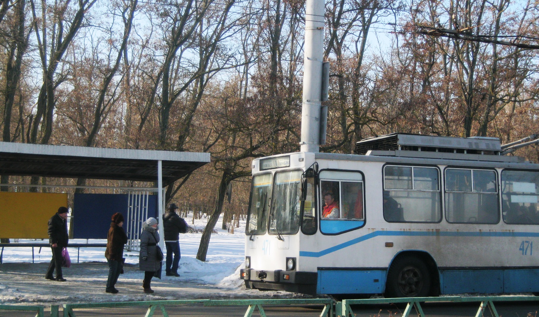 Стартовали общественные слушания по новому тарифу на проезд в херсонском троллейбусе