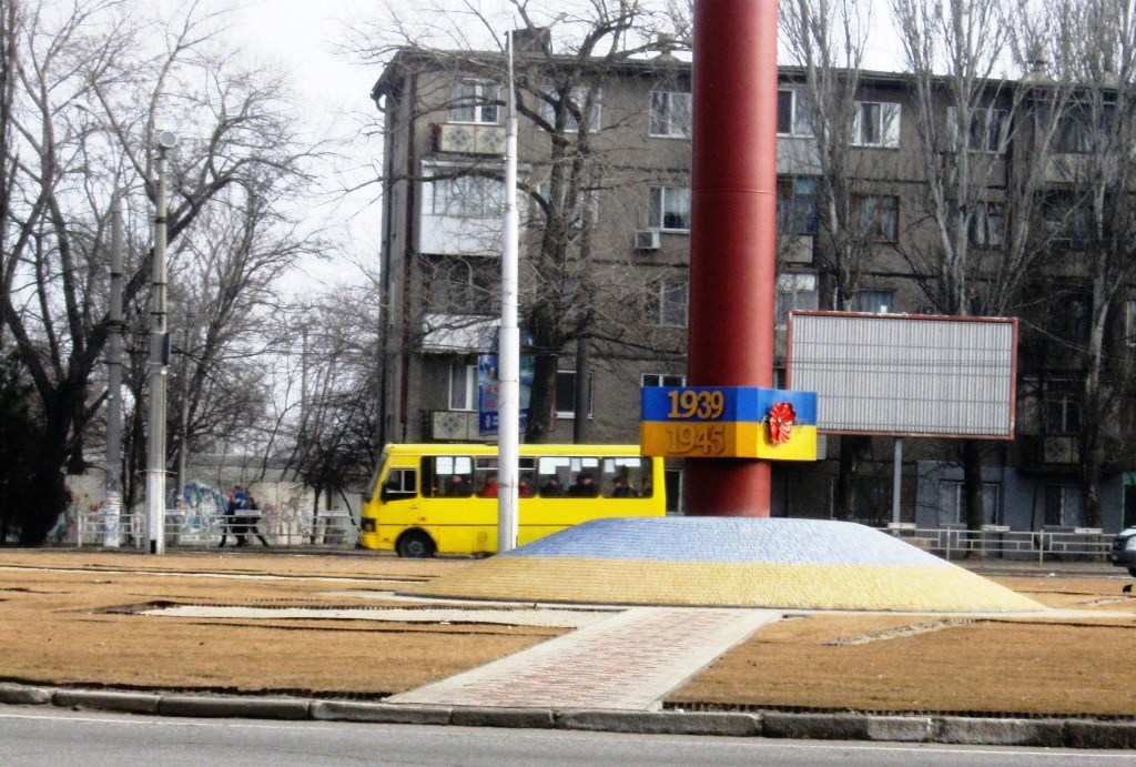 Тризуб на площі Перемоги у Херсоні може не з'явитися