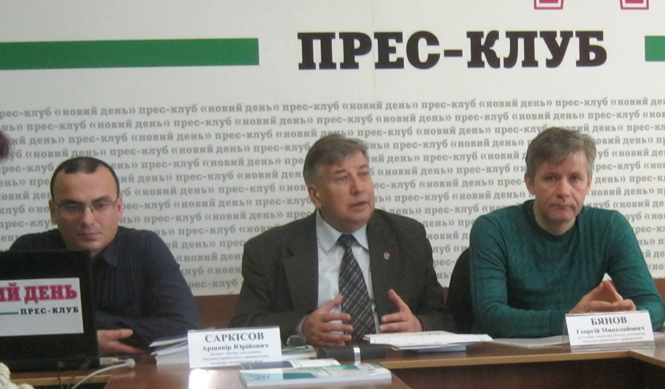 Индекс демократического развития Херсонщины пока не зашкаливает