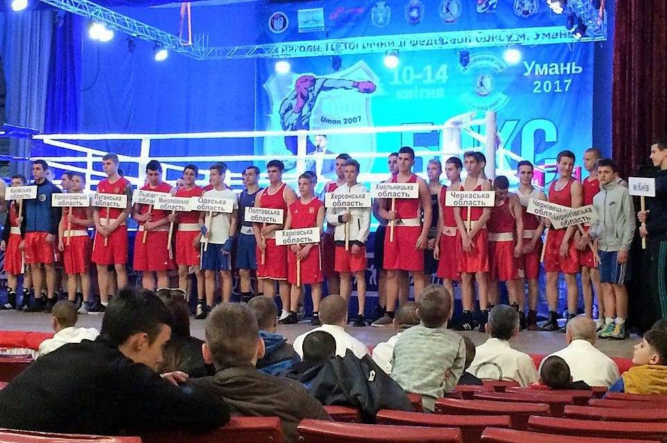 Александр Платонов привез в Херсон бронзу со Всеукраинского соревнования по боксу