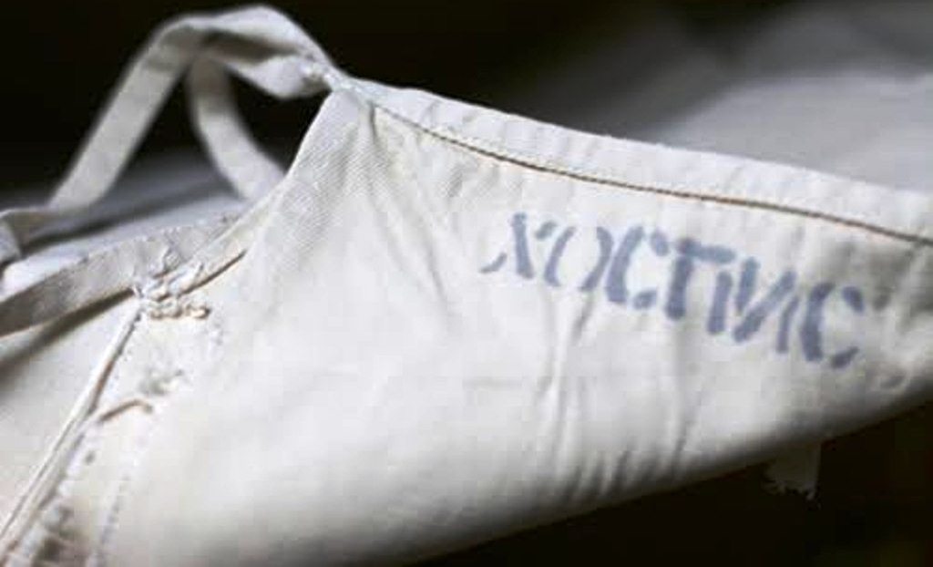 На Херсонщині хоспісів може стати більше? На Херсонщині хоспісів може стати більше?