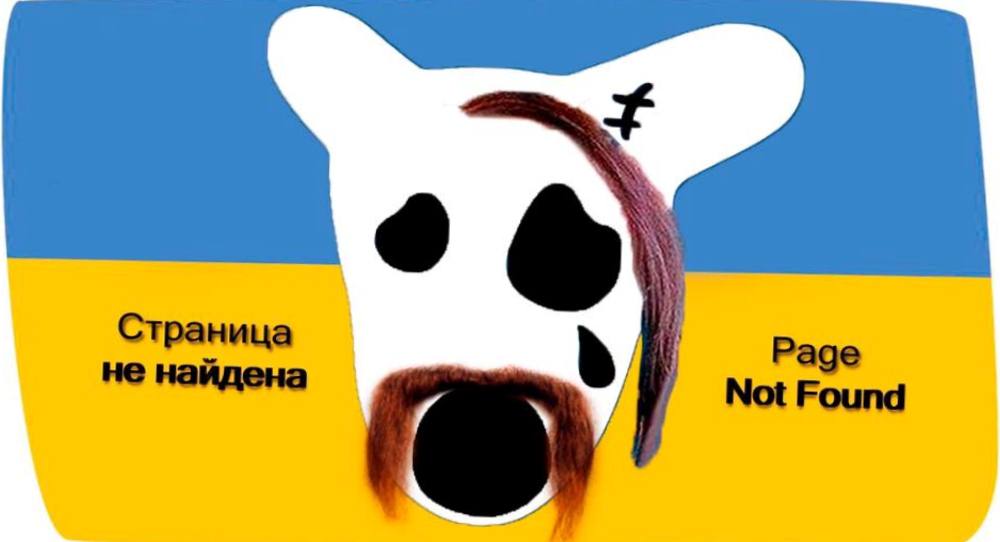 Херсонцам предложили депутатский обзор запретов Херсонцам предложили депутатский обзор запретов