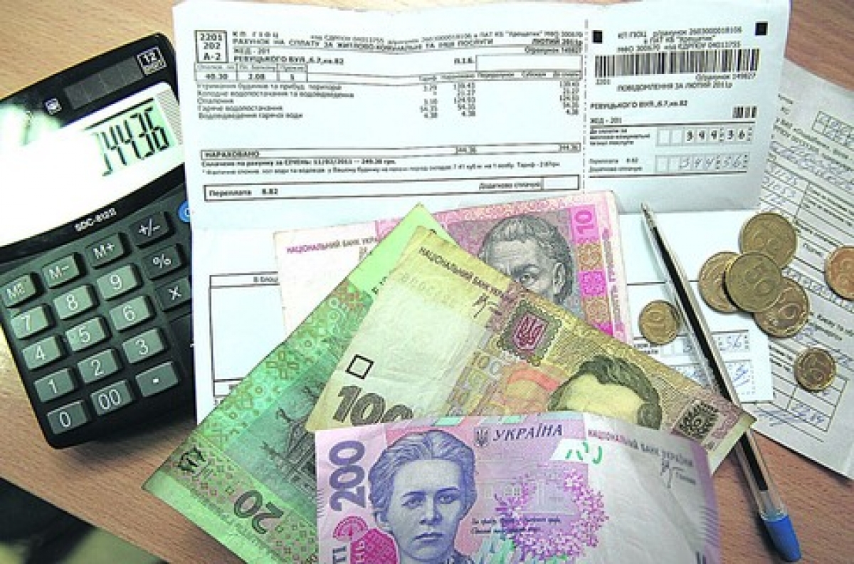 Херсонцам вернут часть неиспользованной субсидии Херсонцам вернут часть неиспользованной субсидии