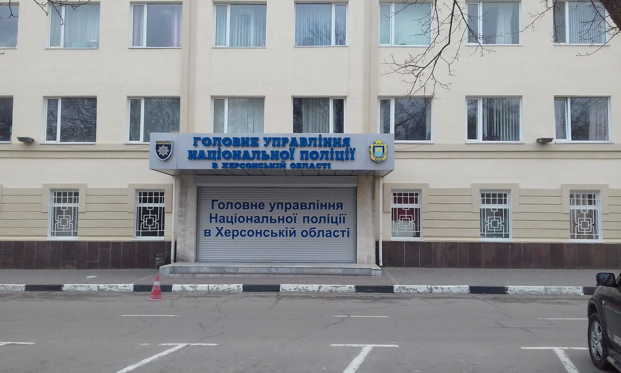 Кількість звернень до поліції Херсонщини  у п'ятницю ледь не сягла 700
