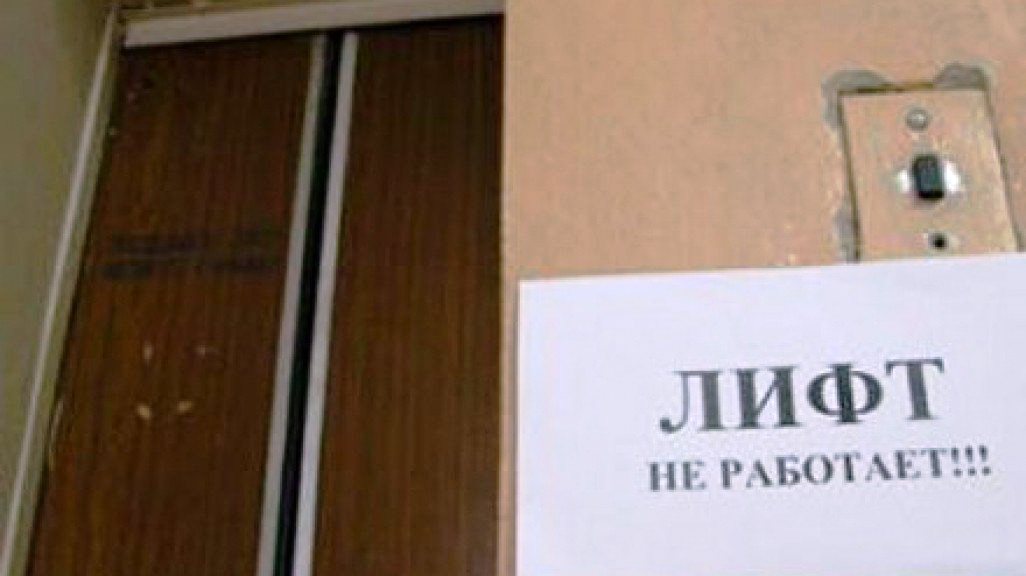 Все ли обещания выполнил главный «хозяйственник» Херсона?