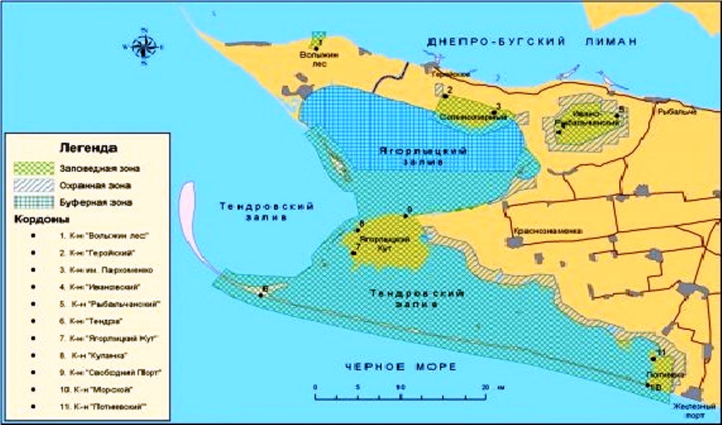 Юбилей  заповедника объединил ученых Херсонщины и Николаевщины